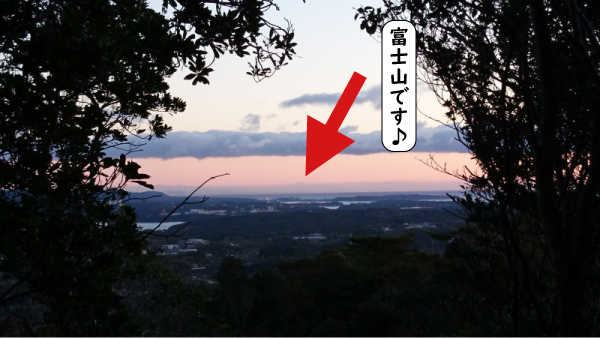 横山から富士山
